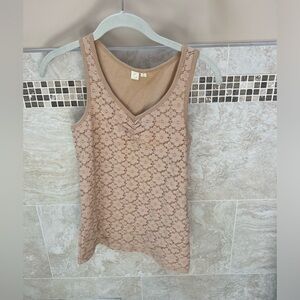Nude smooth tank top